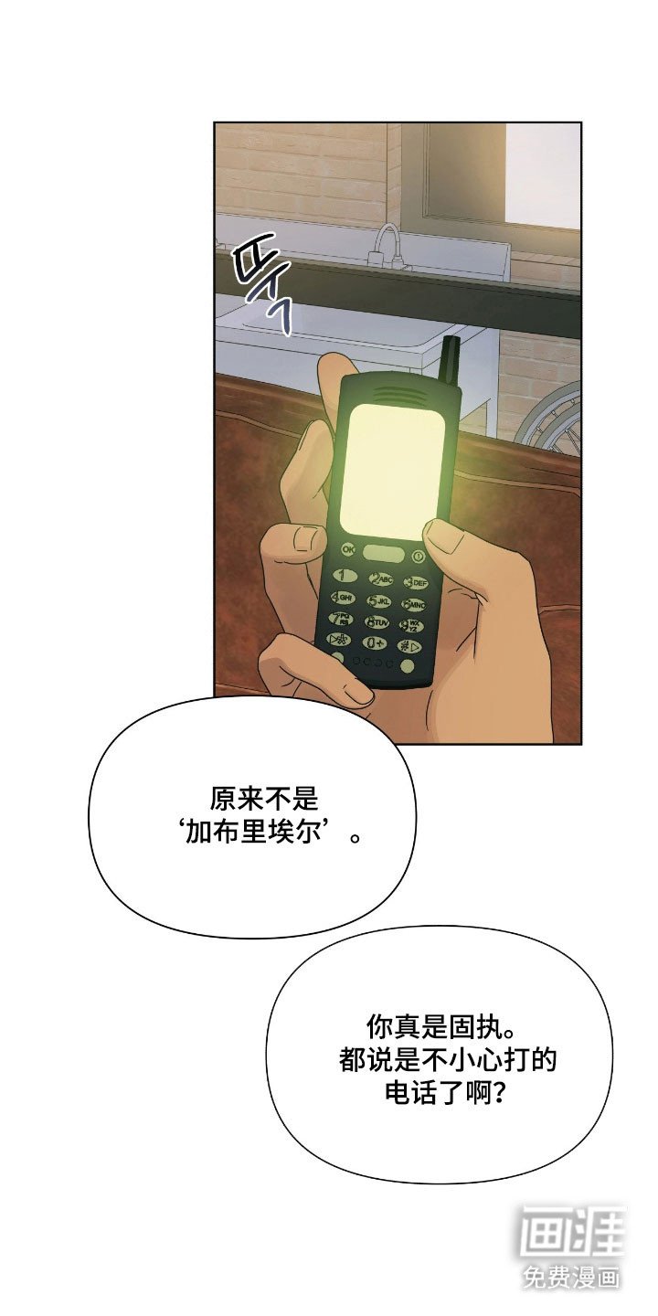 第16章：重要的事