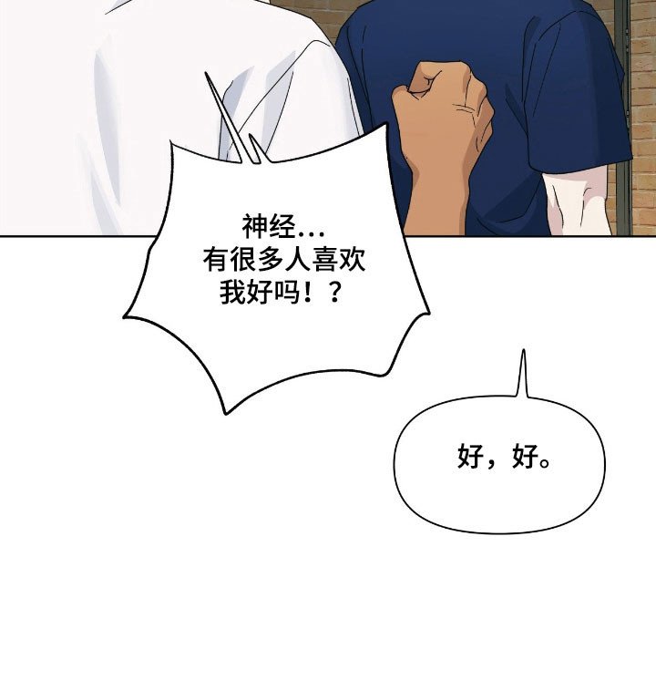 第16章：重要的事
