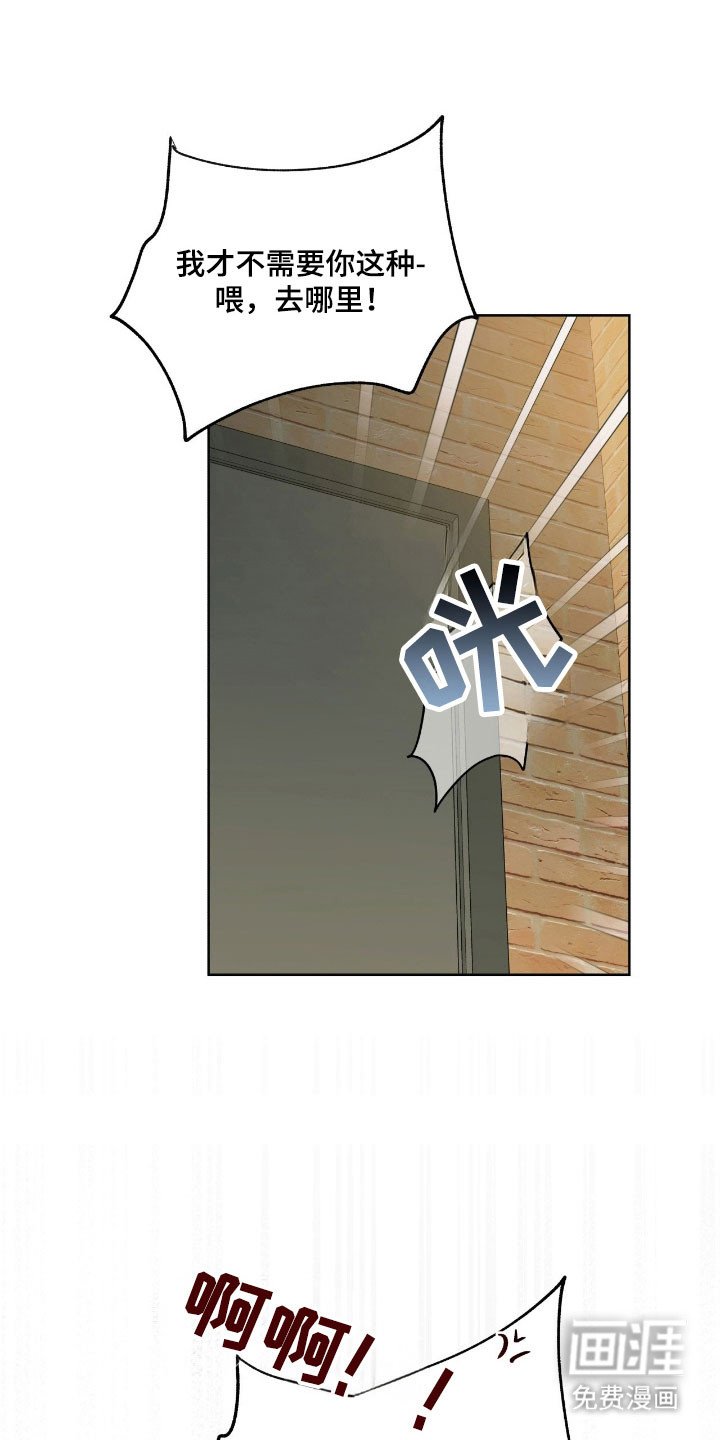 第16章：重要的事