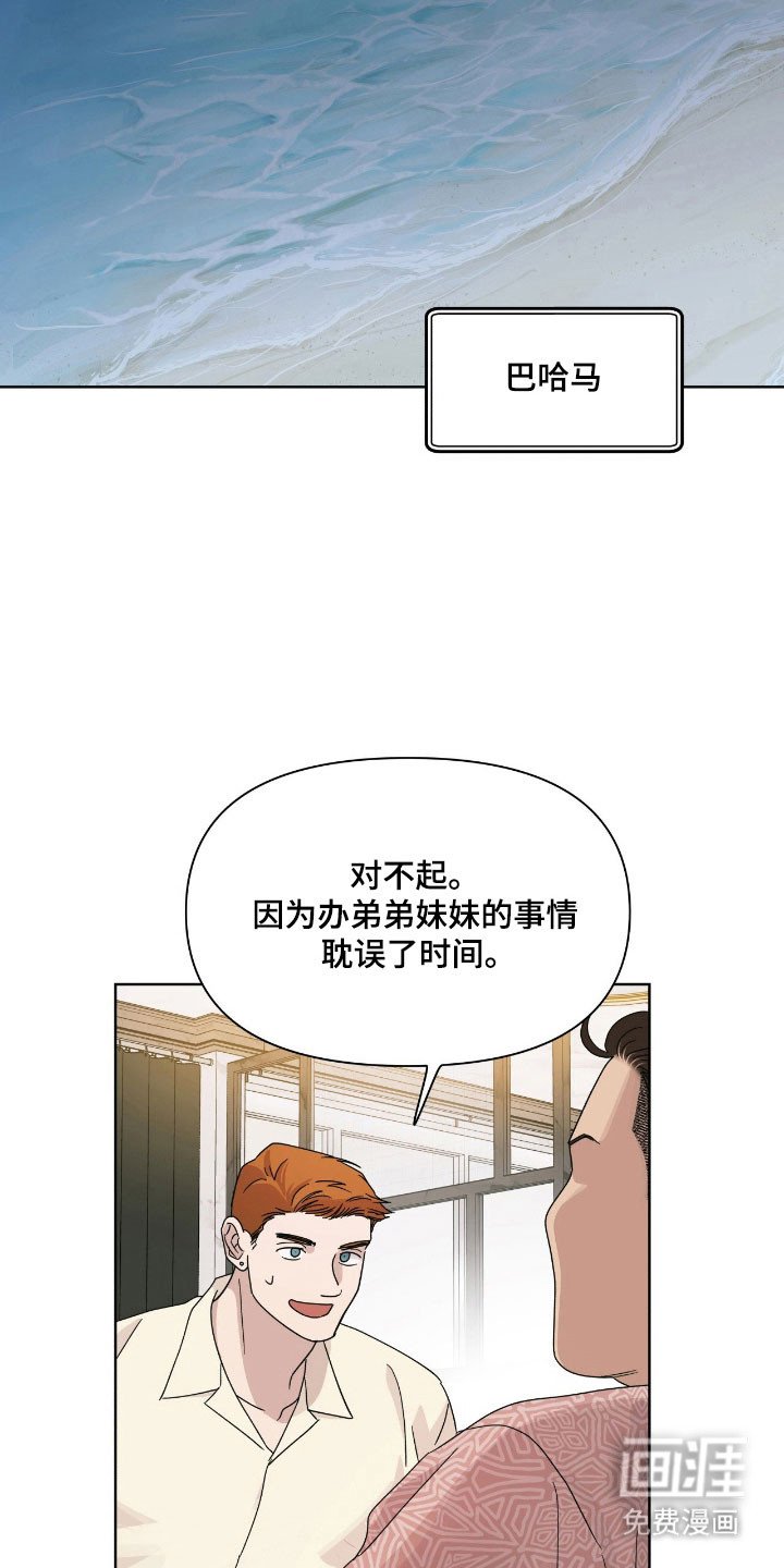 第16章：重要的事