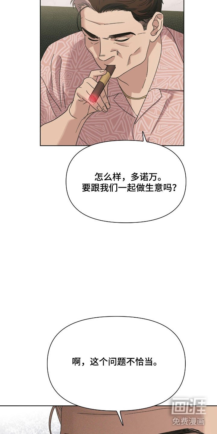 第16章：重要的事