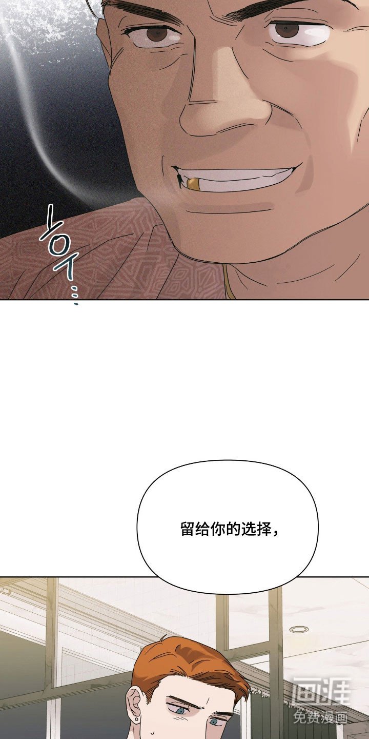 第16章：重要的事