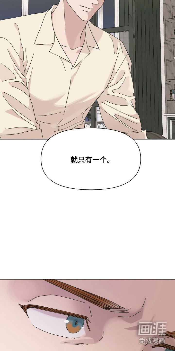 第16章：重要的事