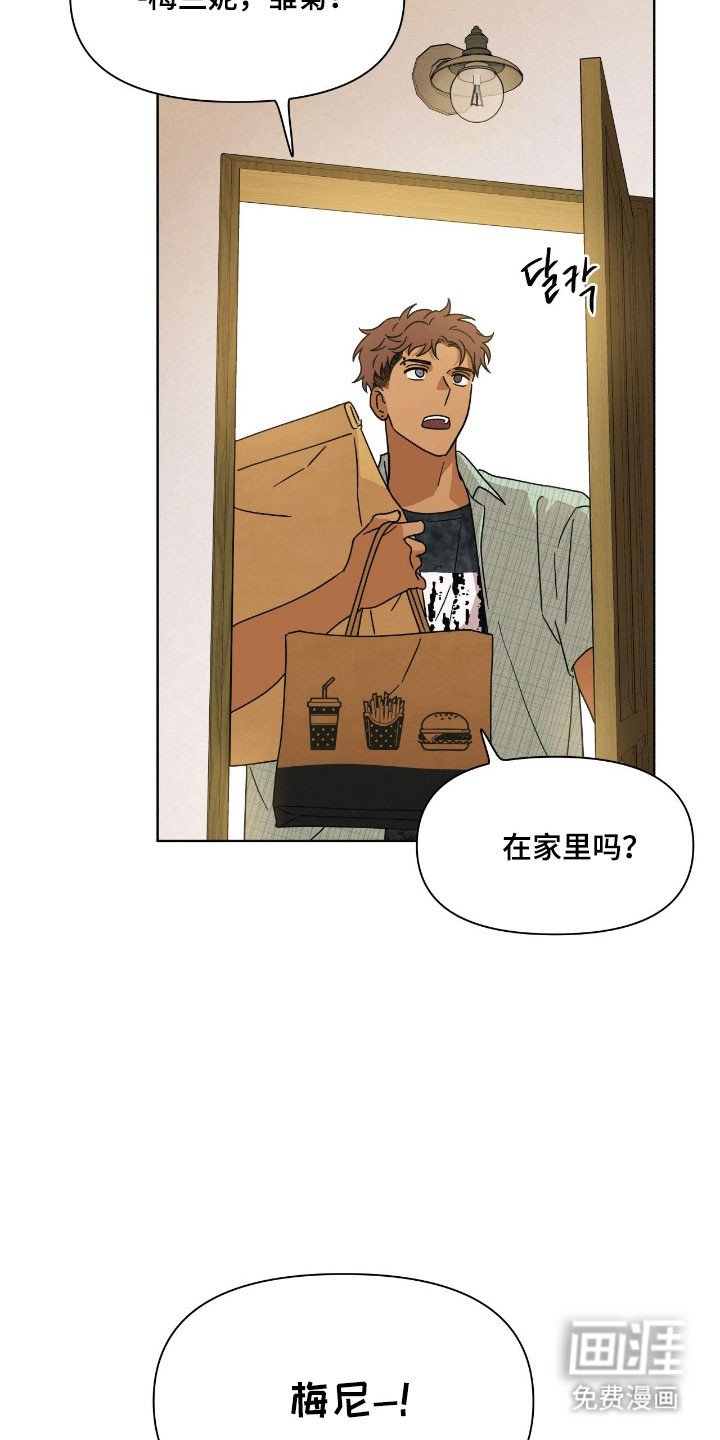 第16章：重要的事