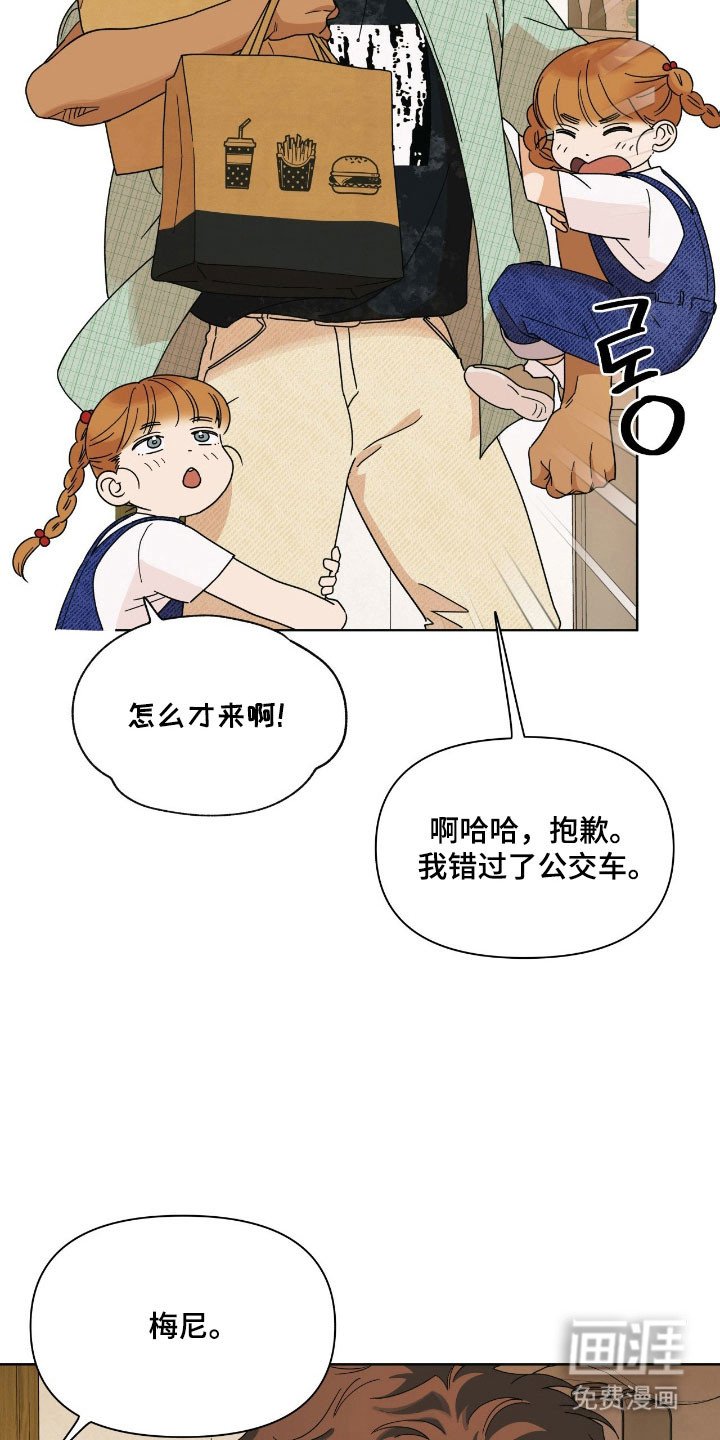 第16章：重要的事