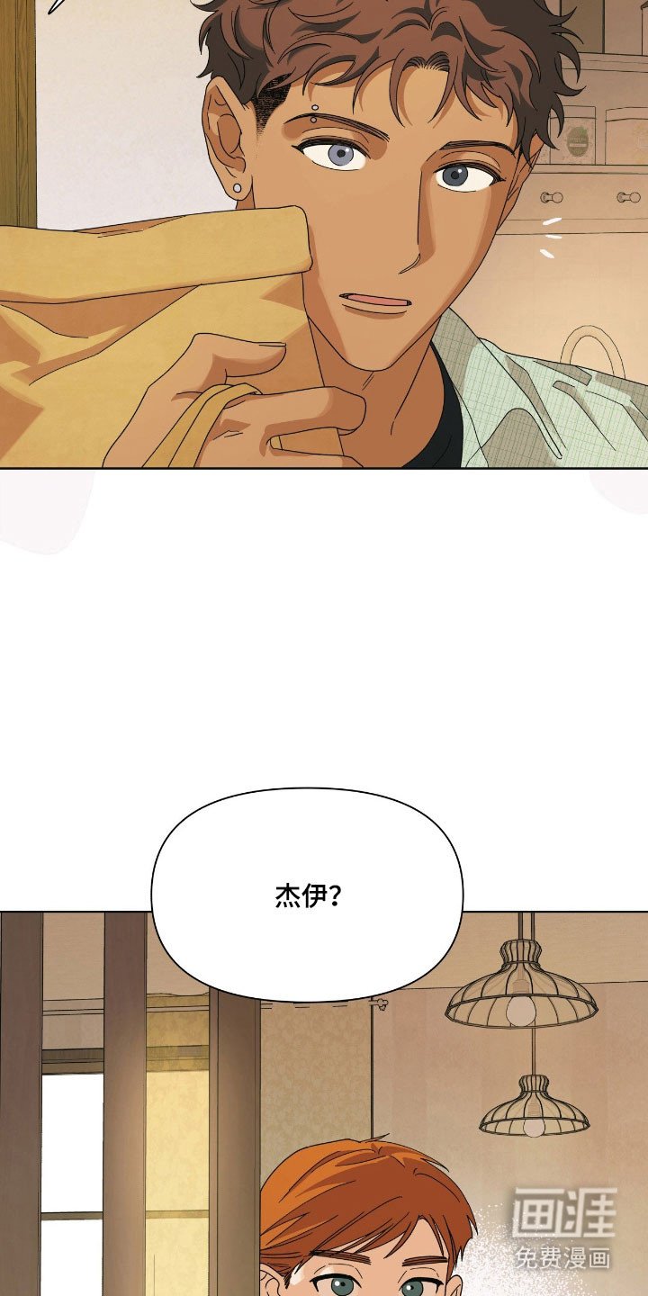 第16章：重要的事