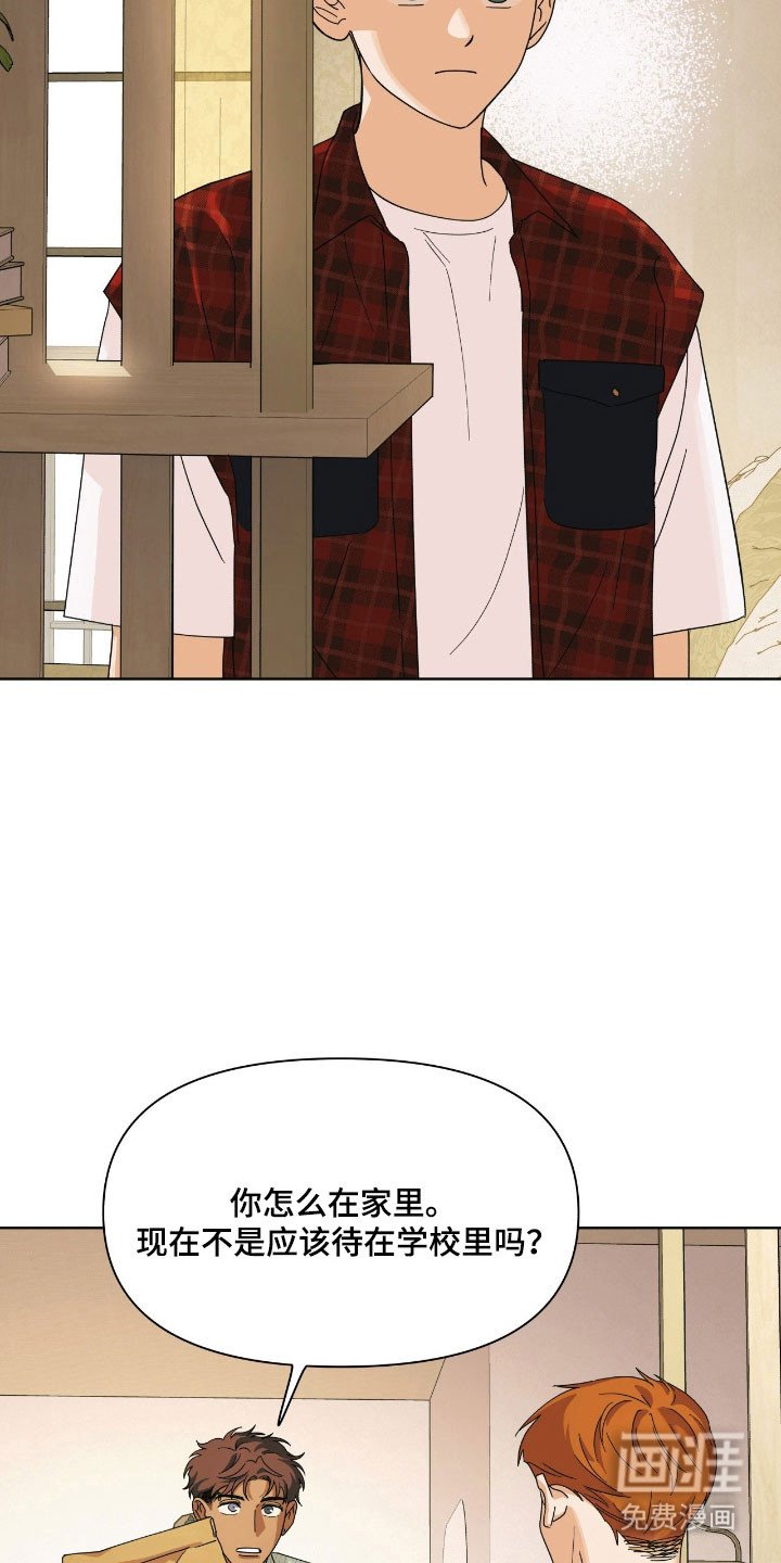 第16章：重要的事