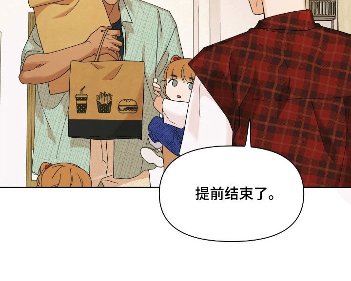 第16章：重要的事