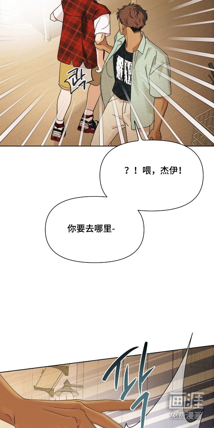 第17章：苹果