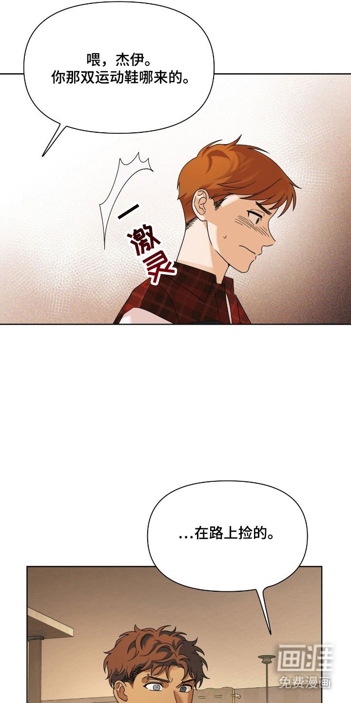第17章：苹果