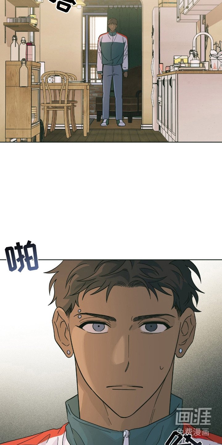 第4章：辩解