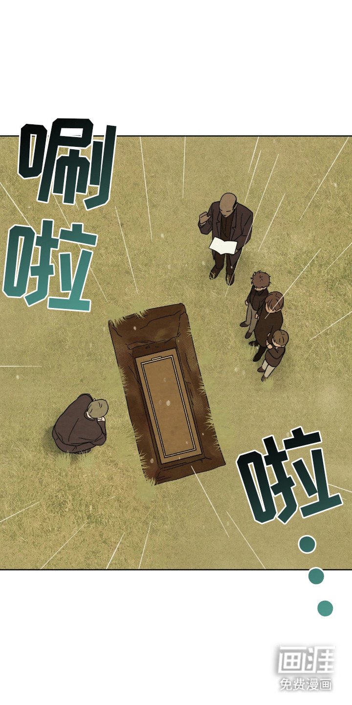 第6章：产生兴趣