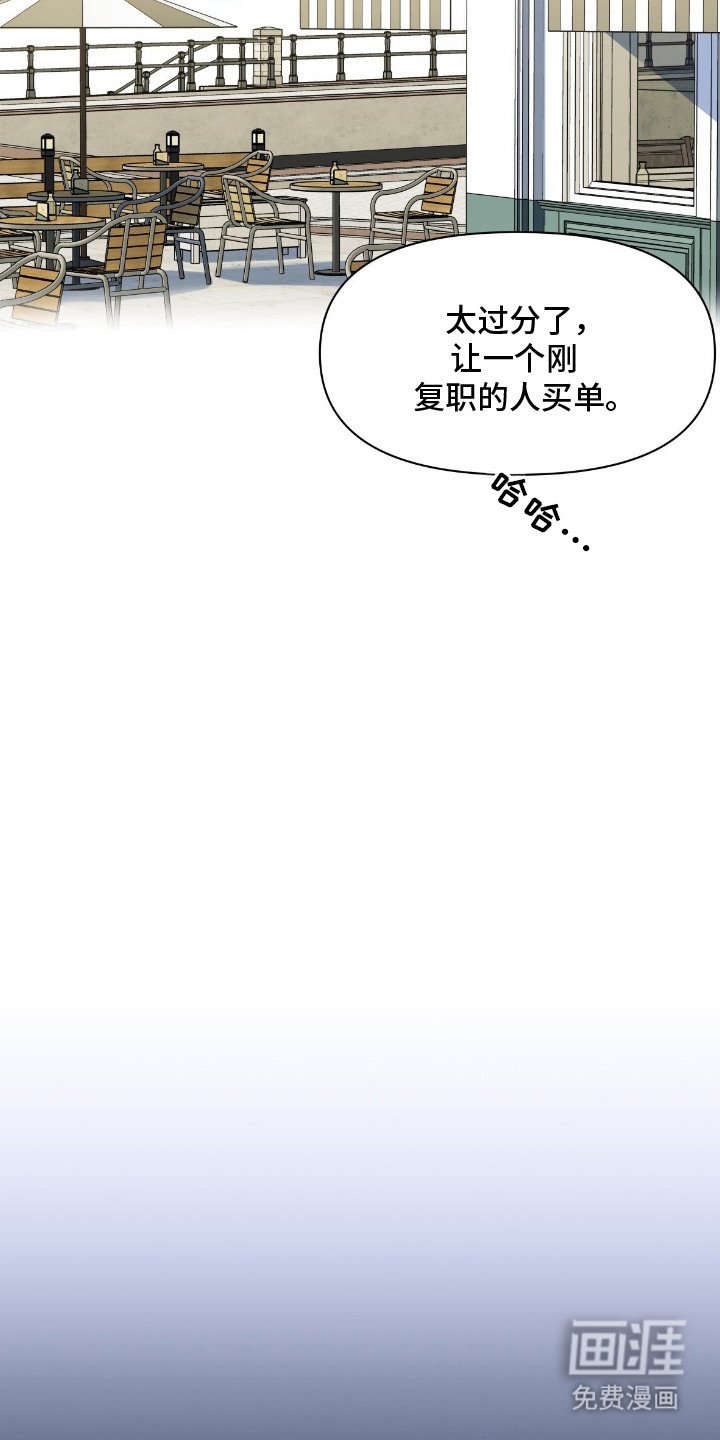 第6章：产生兴趣