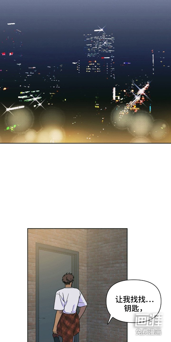 第6章：产生兴趣