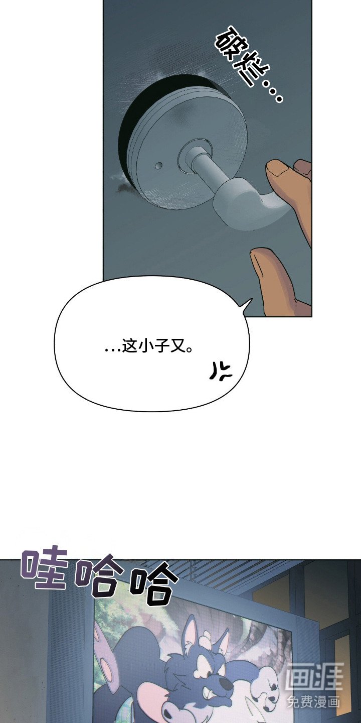 第6章：产生兴趣