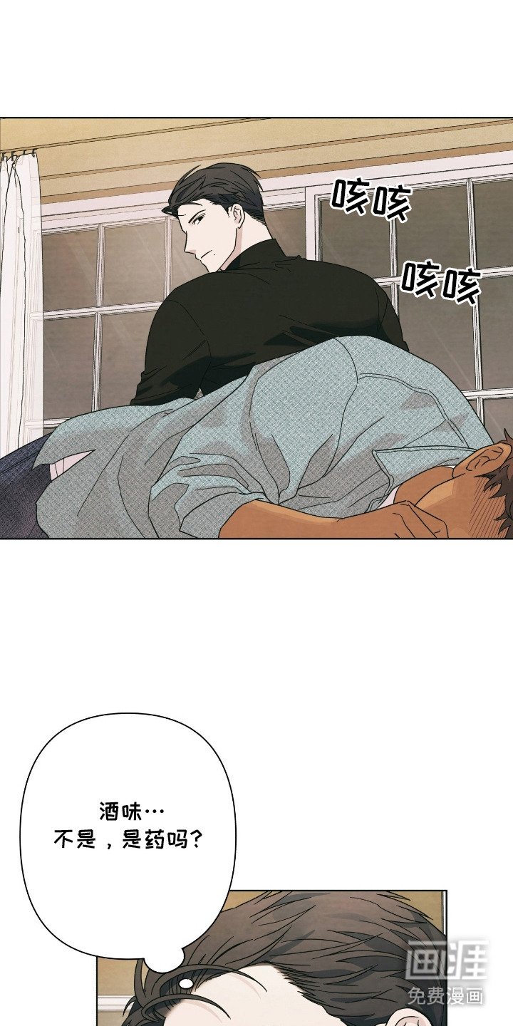 第6章：产生兴趣