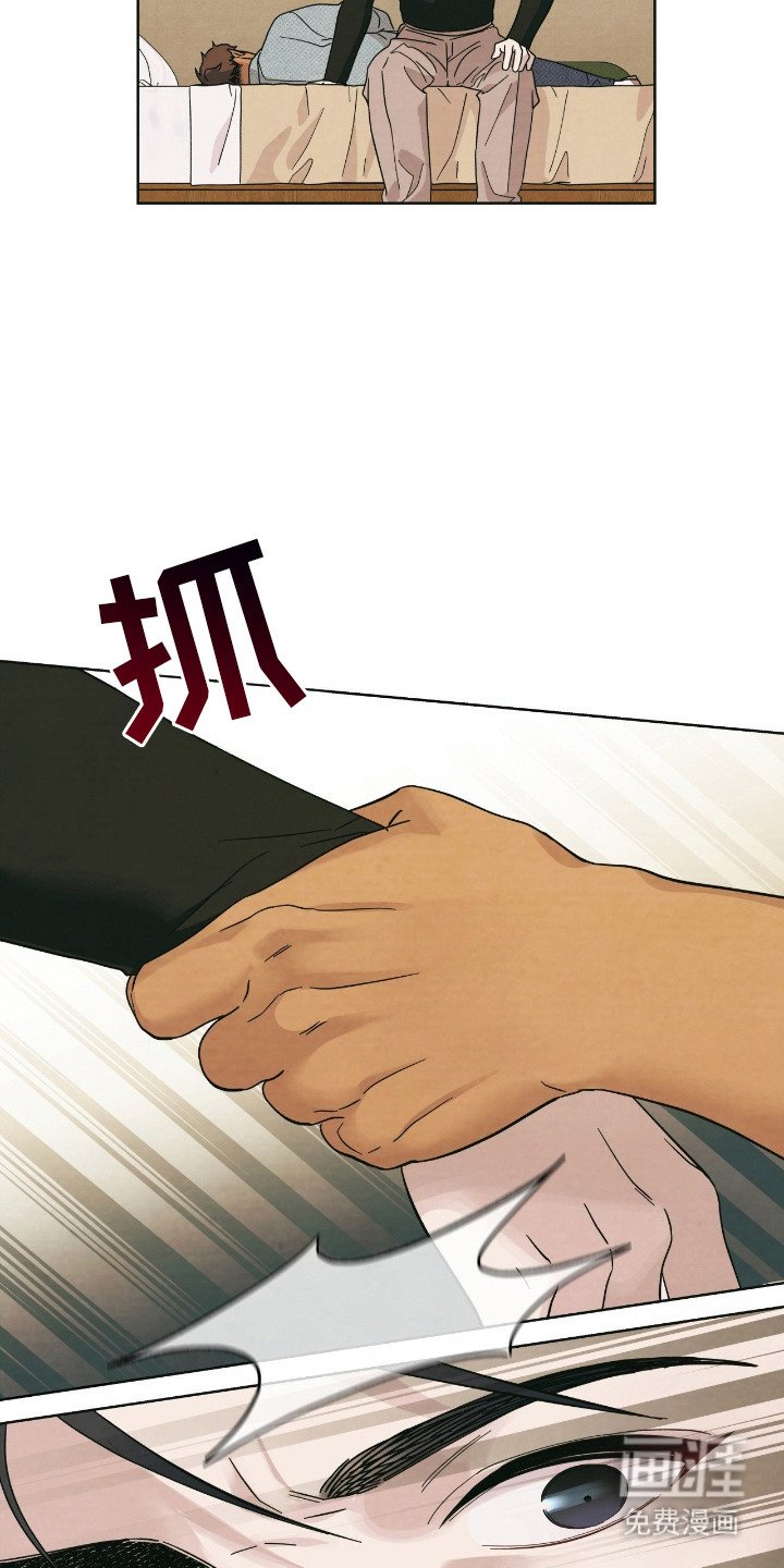 第6章：产生兴趣