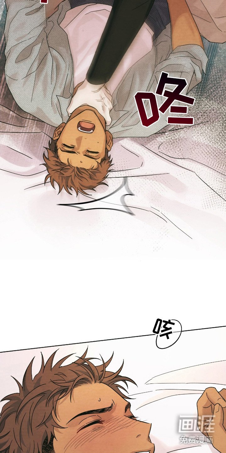 第6章：产生兴趣