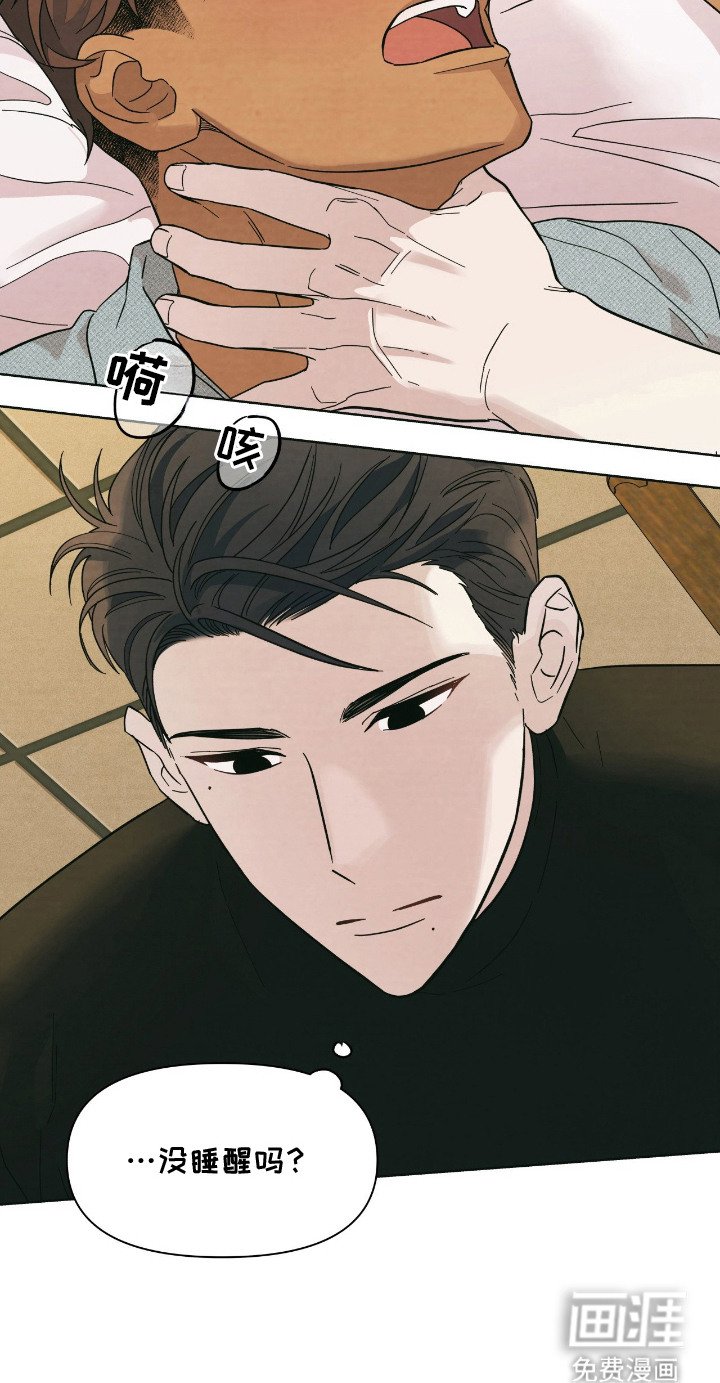 第6章：产生兴趣