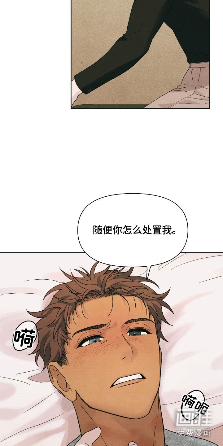 第7章：烦闷