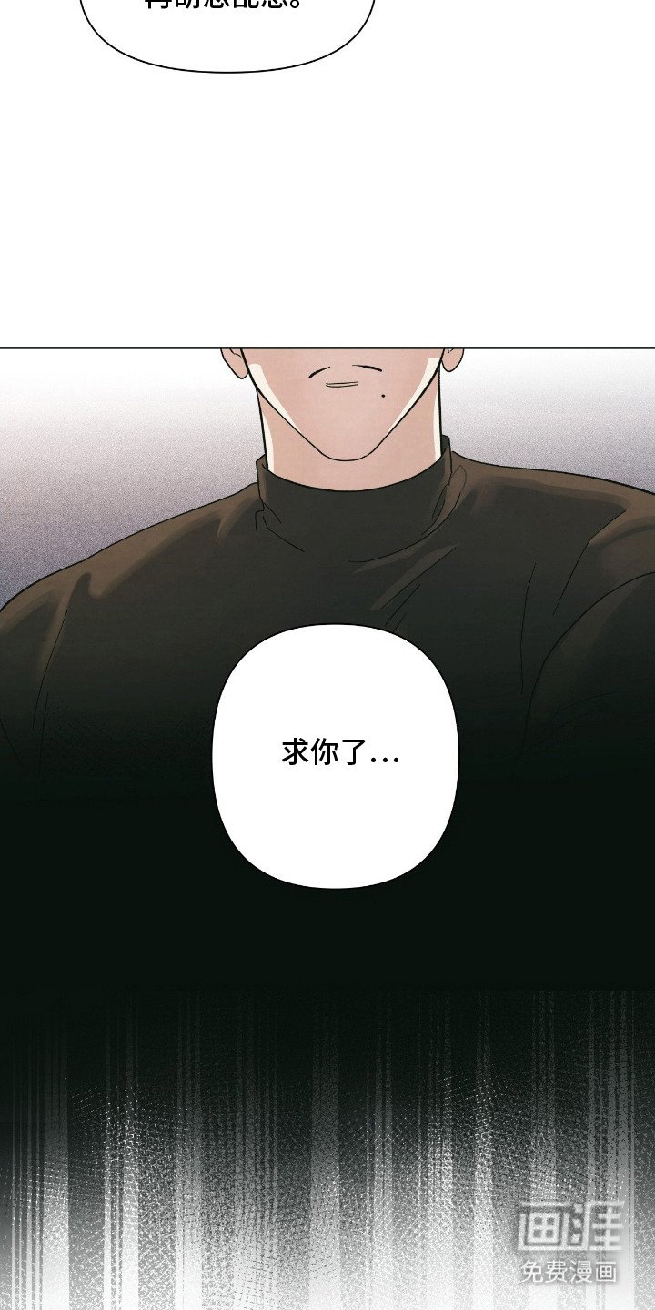 第7章：烦闷