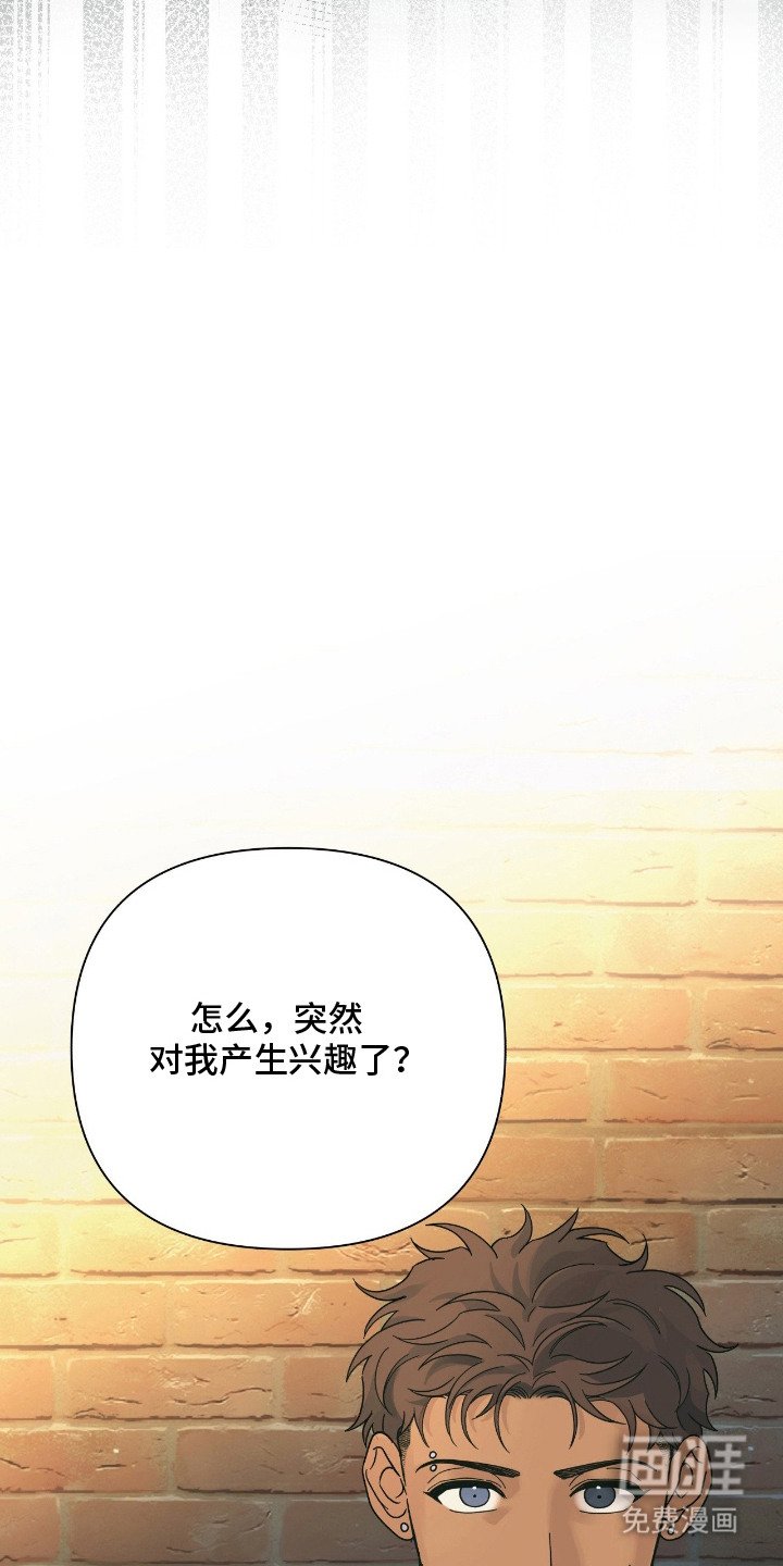 第7章：烦闷