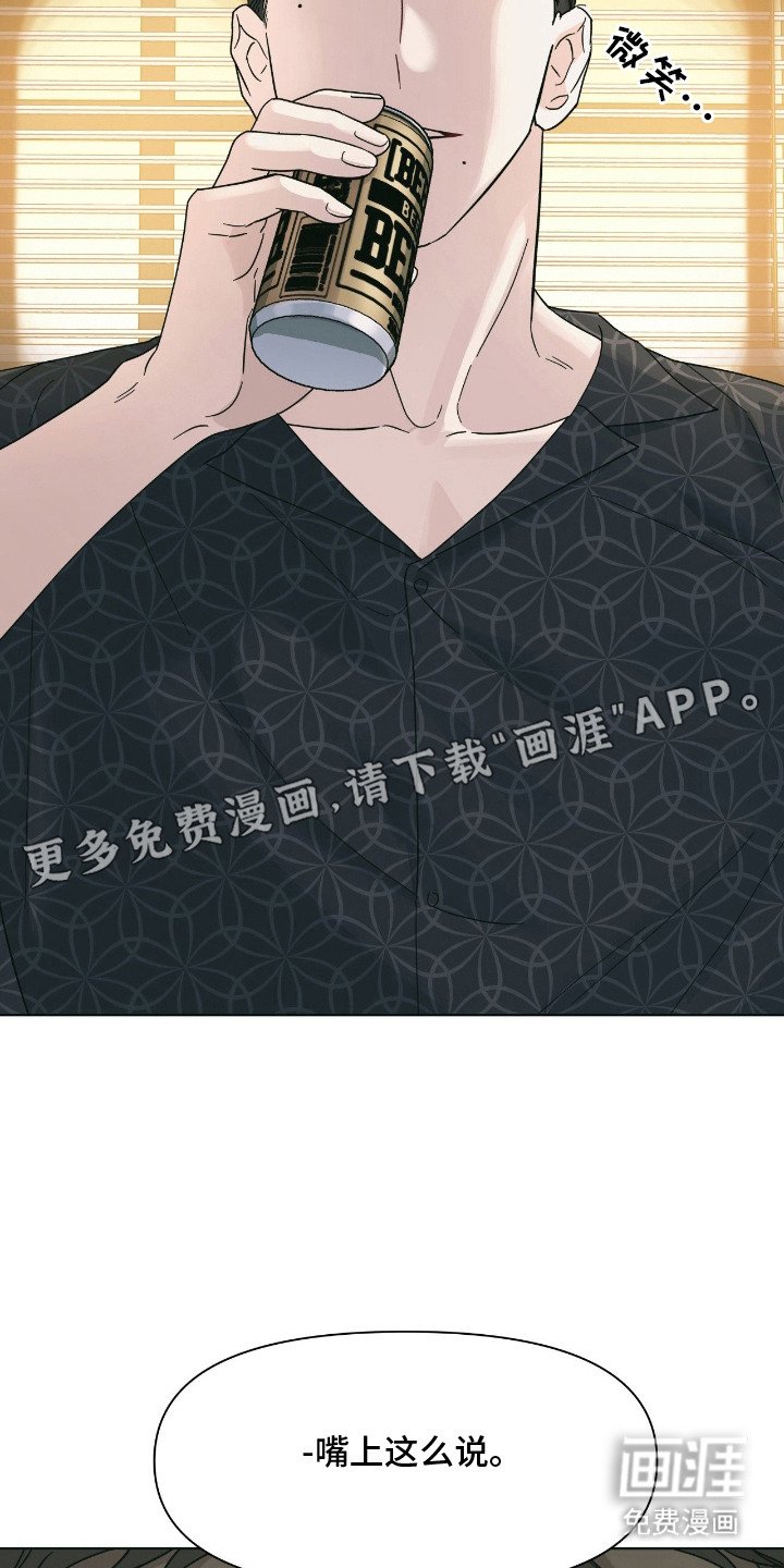 第7章：烦闷