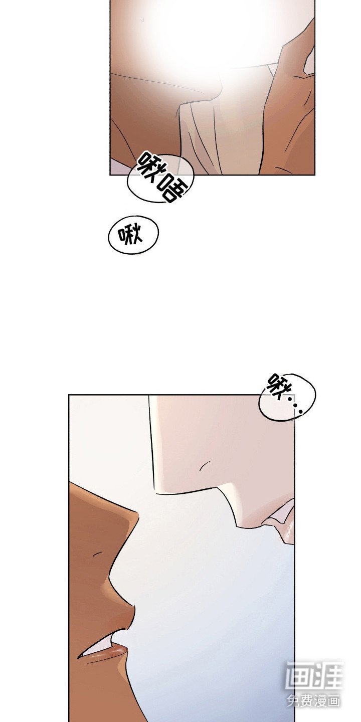第9章：不对劲