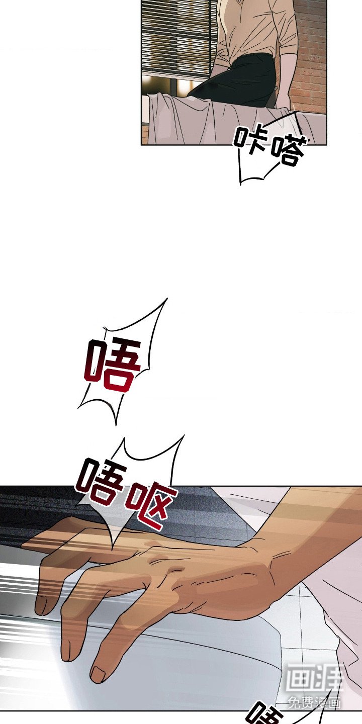 第9章：不对劲