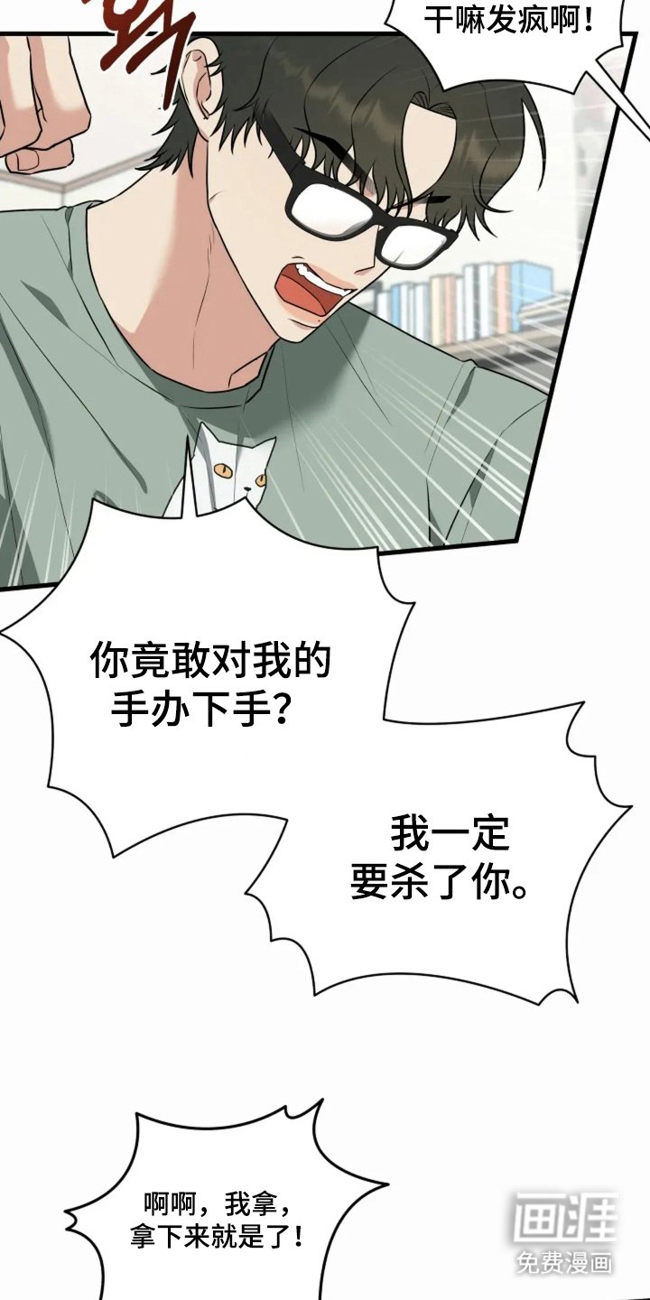 第10章：猫咪