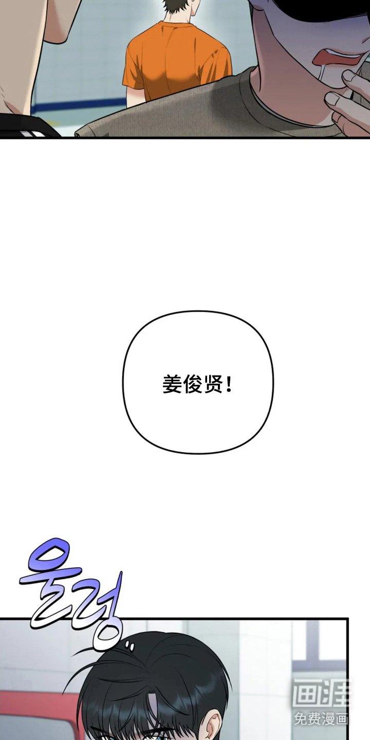 第11章：妙手回春