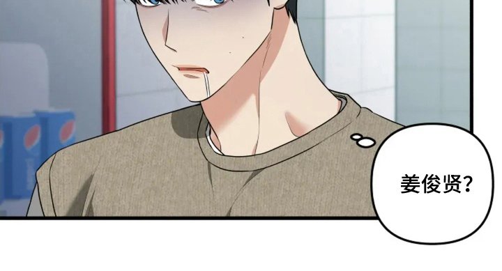 第11章：妙手回春