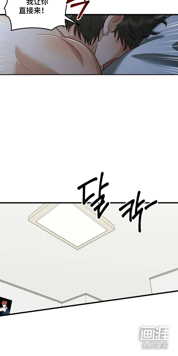 第13章：到此结束