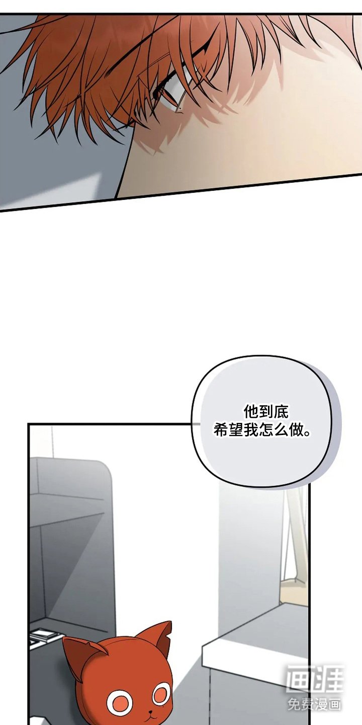 第14章：不可以