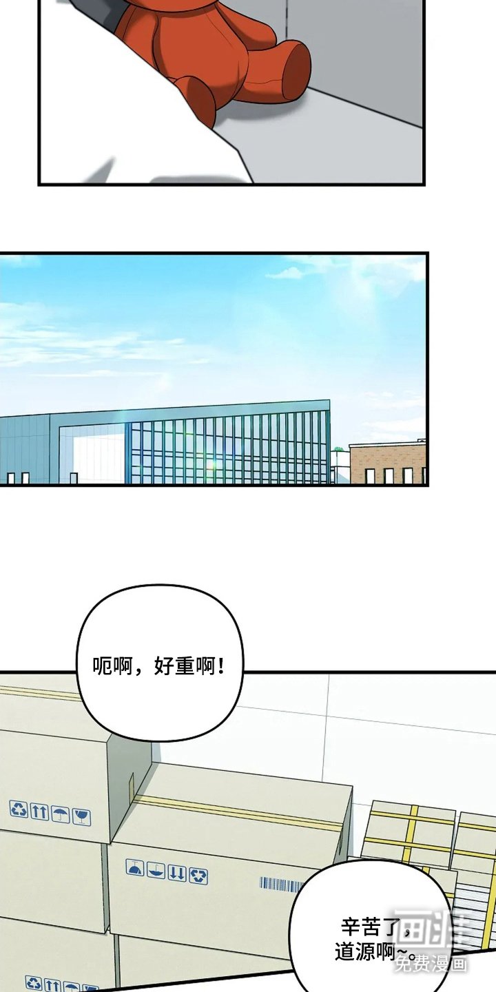 第14章：不可以