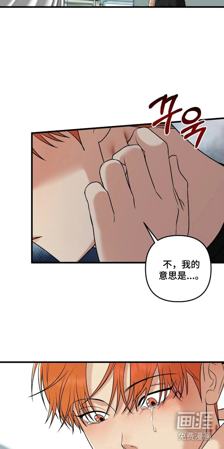 第14章：不可以