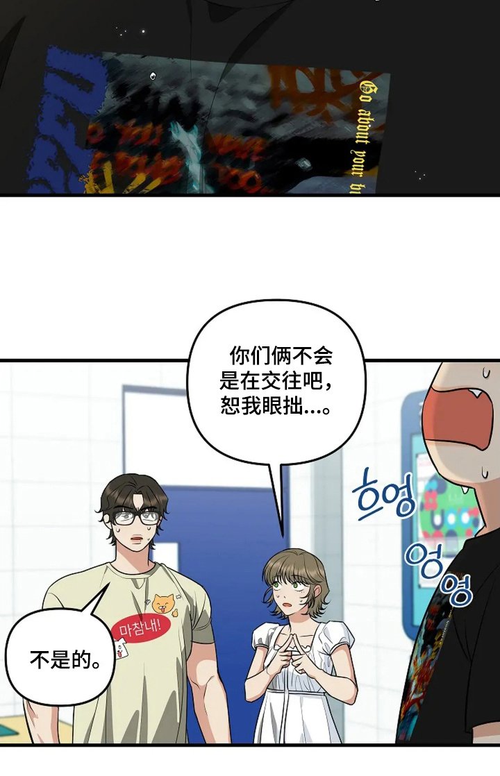 第14章：不可以