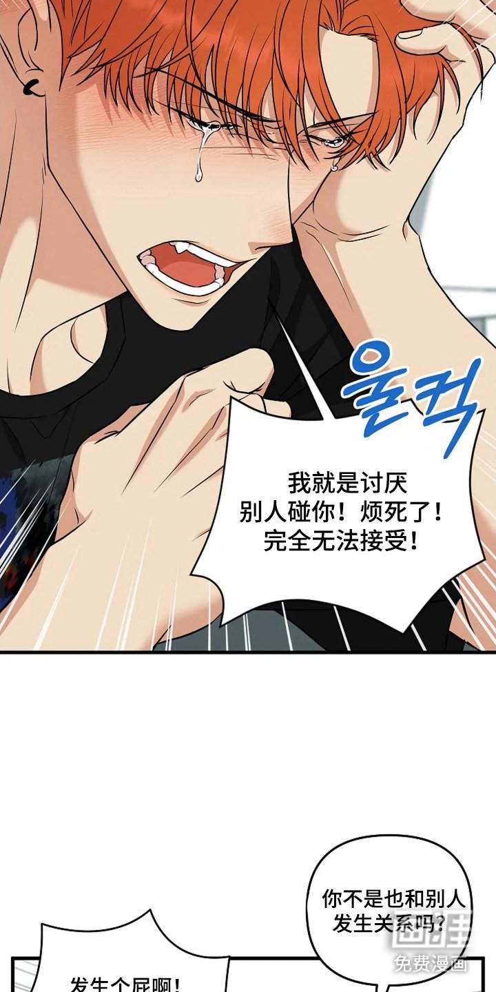 第15章：我可以
