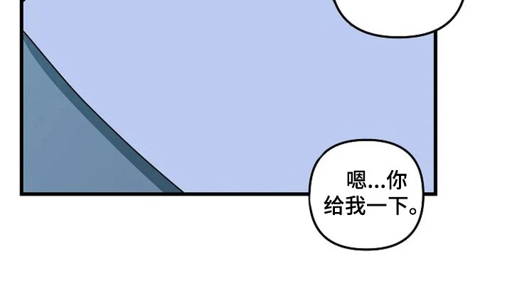 第15章：我可以