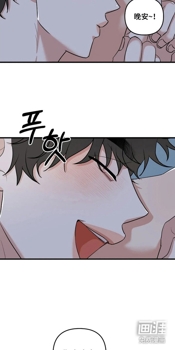第16章：没有交往