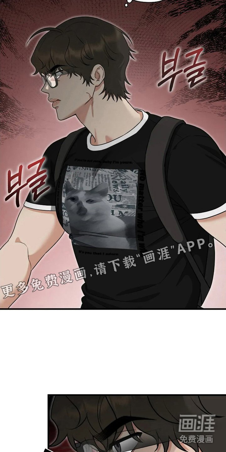第17章：联谊