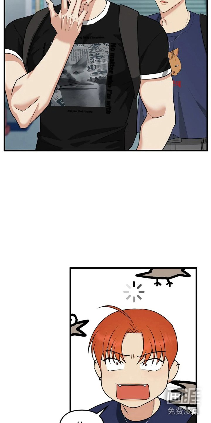 第17章：联谊