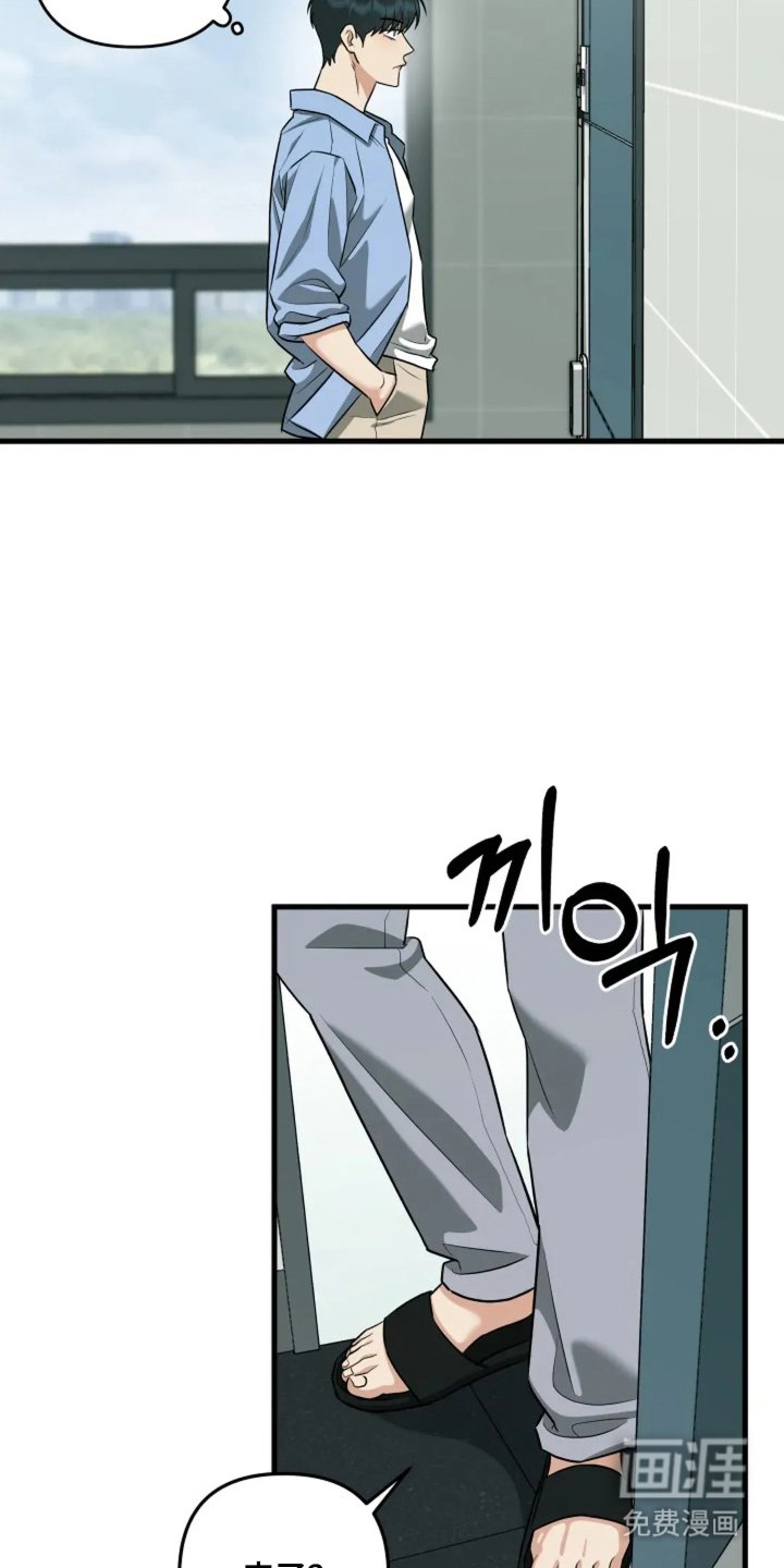 第18章：你个白痴