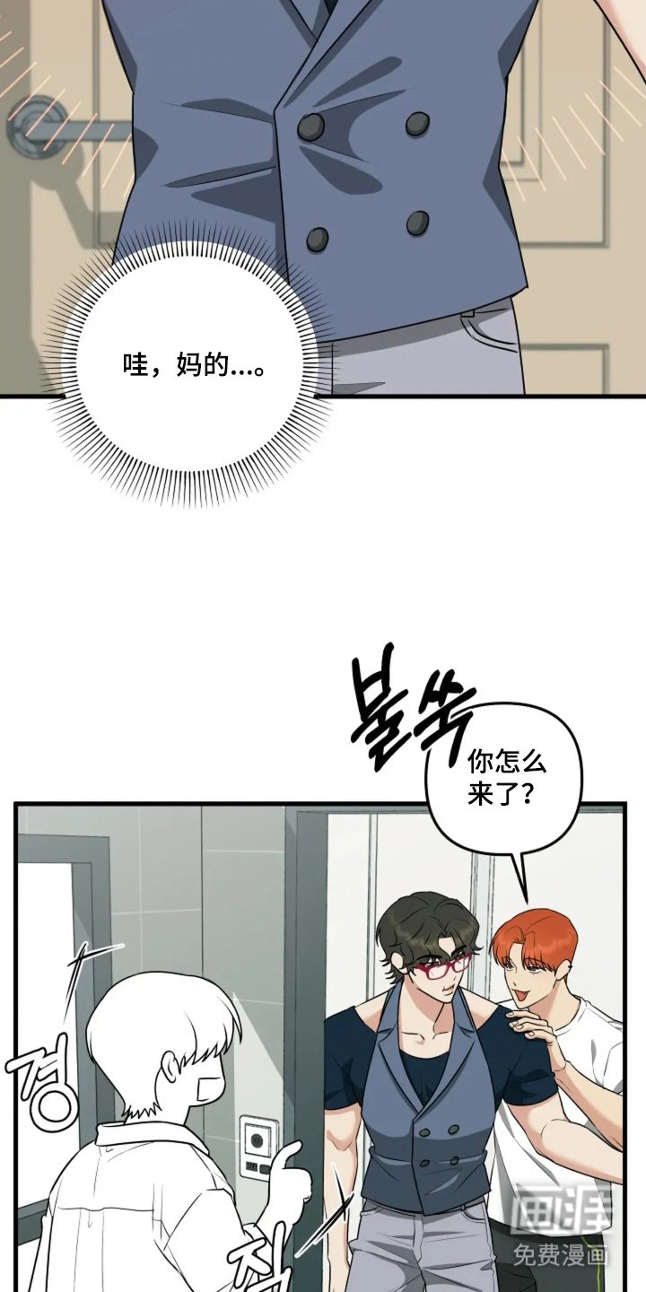 第18章：你个白痴