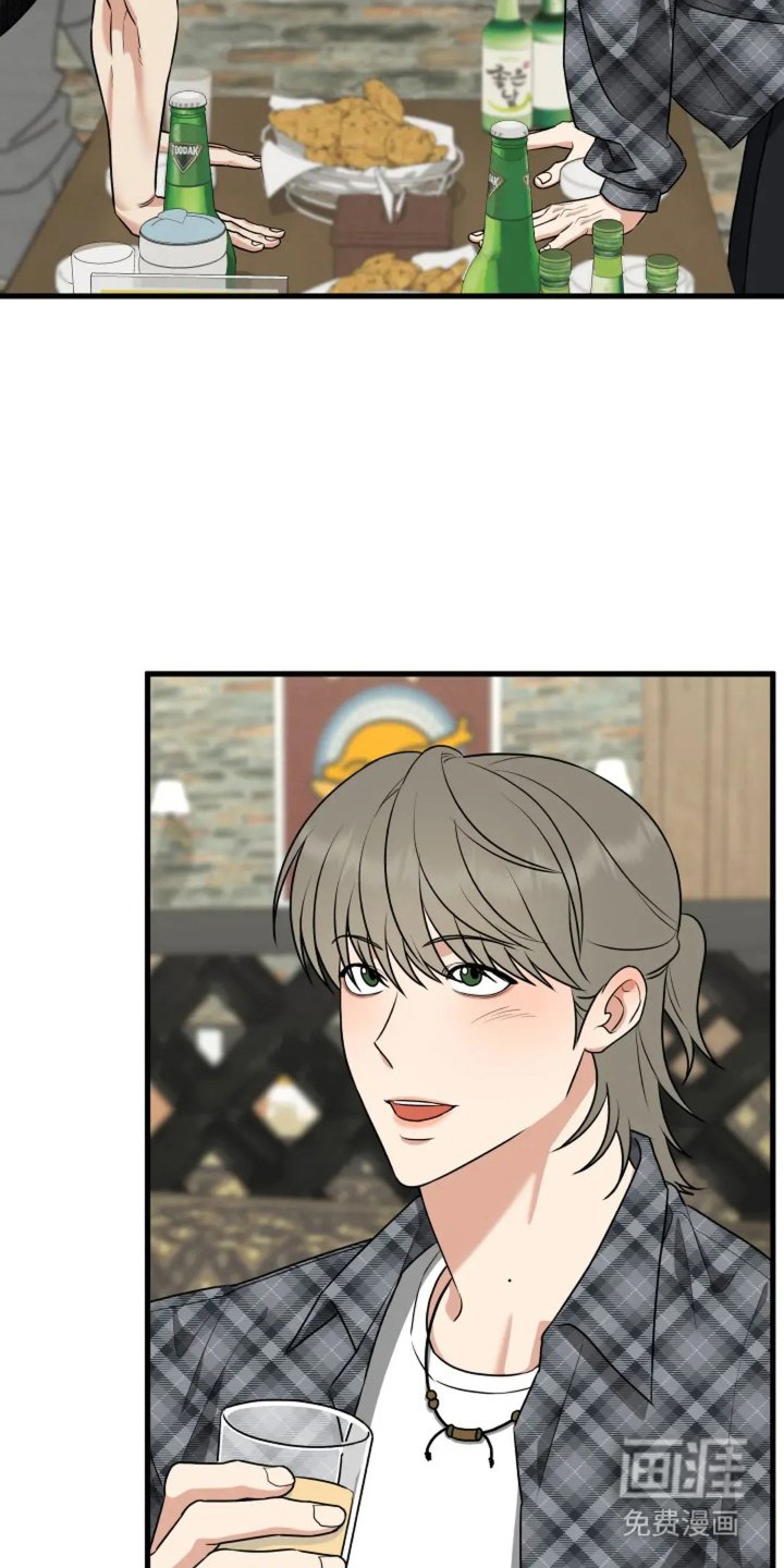 第19章：罚酒