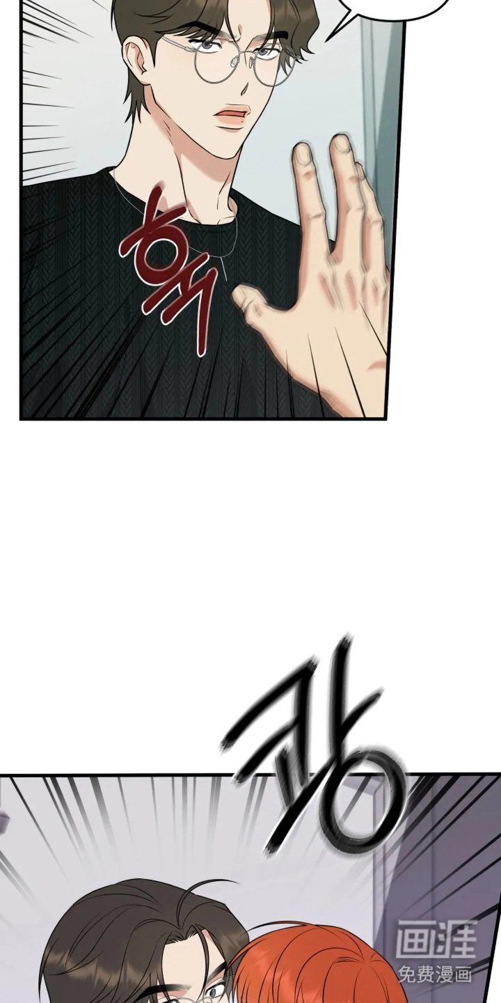 第20章：帮我