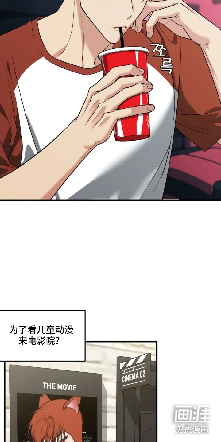 第21章：好好保护你
