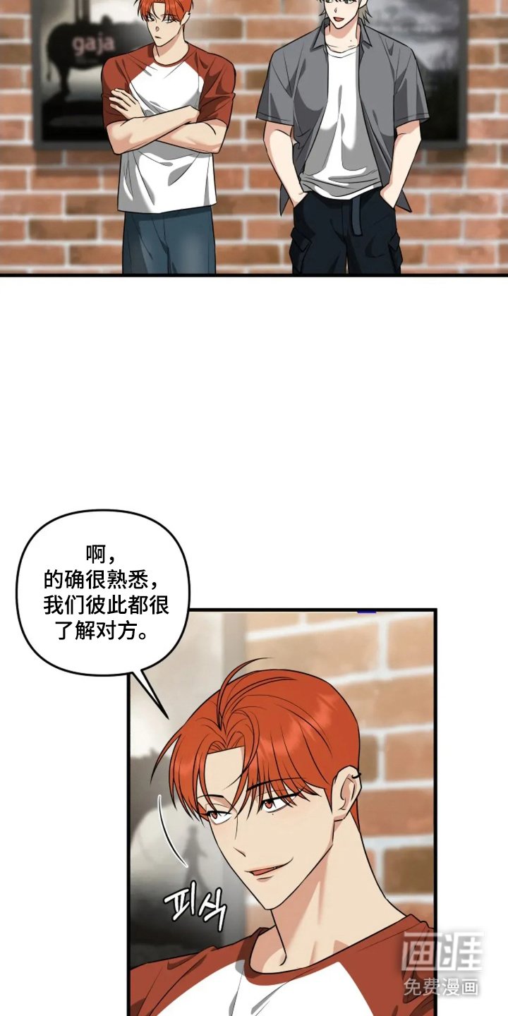 第21章：好好保护你