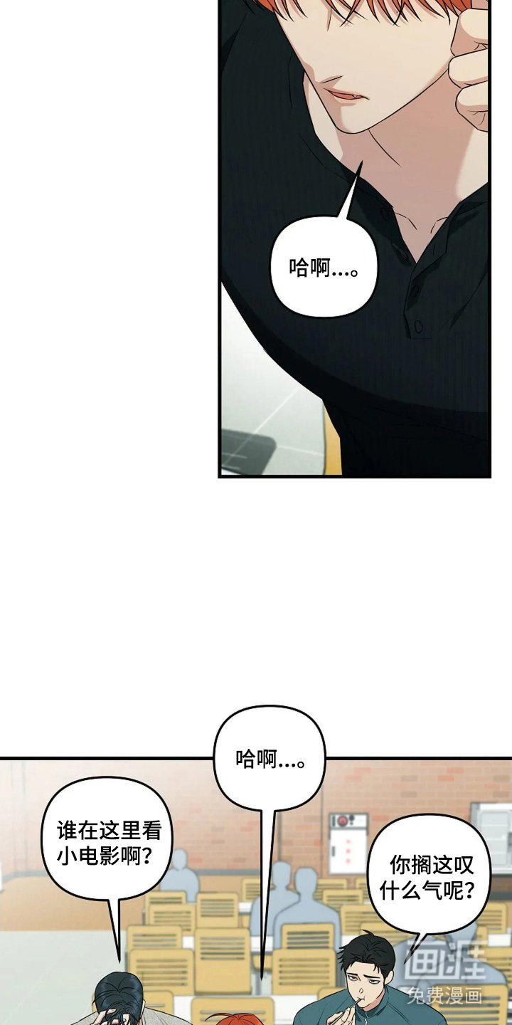 第24章：限度