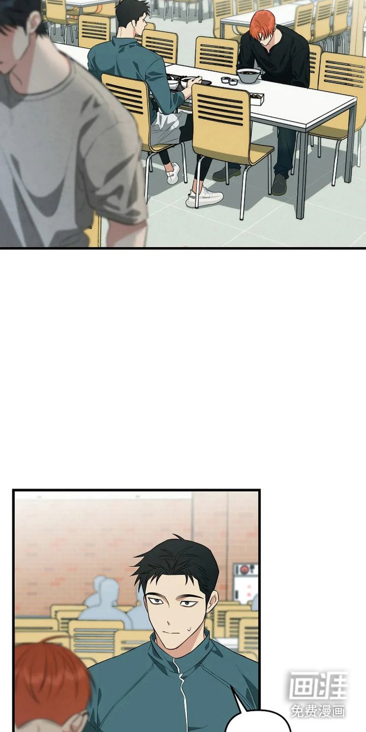 第24章：限度